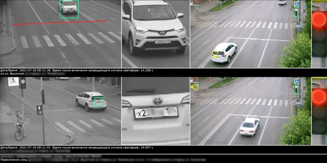 Проезд на запрещающий сигнал светофора