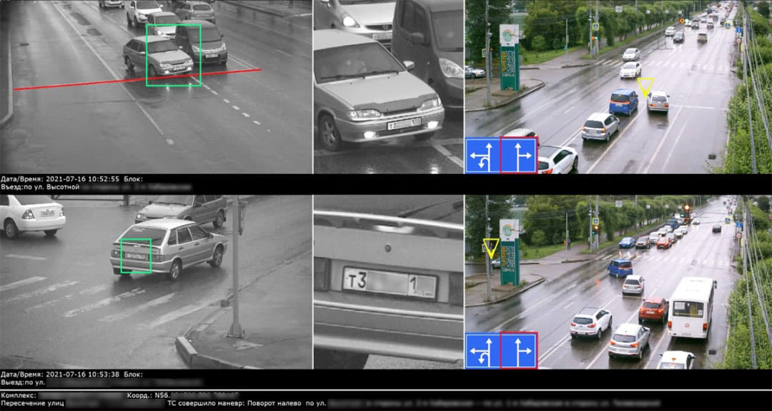 Нарушение требований разметки